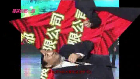 姜昆相声《宣贯十九大精神》专场相声演出开