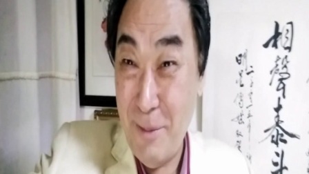 相声名家孙小林创作表演相声小段第二百五十