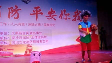 深圳主持人 深圳演绎 惠州演绎