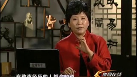 曲黎敏易筋经(6至7)