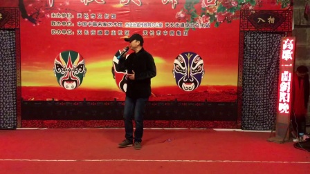扬剧《板桥道情》节选