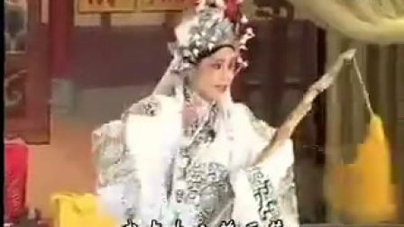 太康道情《张廷秀私访》全集