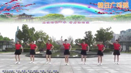 动动广场舞 花儿为你开DJ 32步