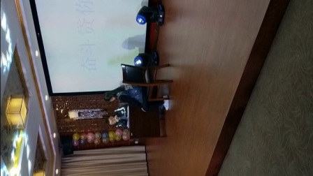 方言小品《贷价》