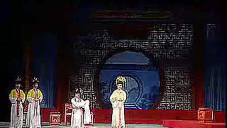 琼剧《 打金枝》全集