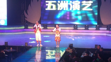 二人转阳阳最新视频