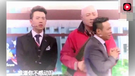 宋小宝小品《醉酒》把人都笑成傻逼了