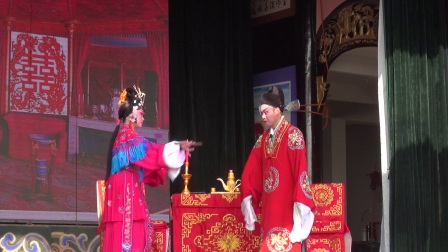 师古前一甲村八位同庚六十大寿赣剧贺寿《父