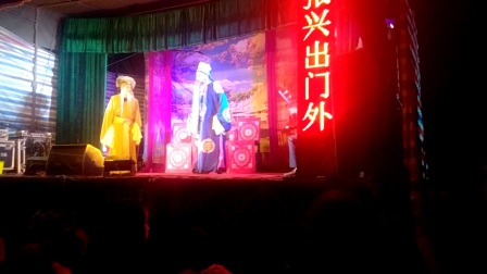 南昌采茶戏寻儿