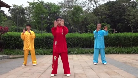 健身气功 易筋经 养生 强身健体