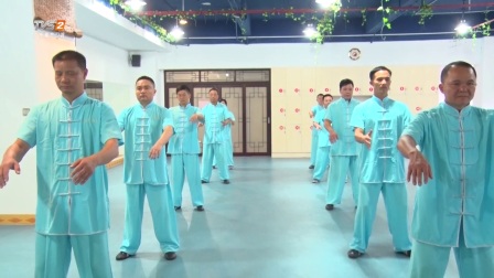 广东南方卫视采访 —子午门易筋经