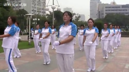 甬江中老年健身操