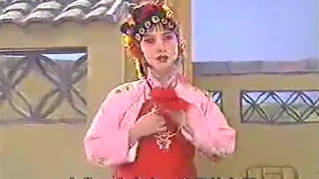 《戏曲小常识》第十八集 桂剧