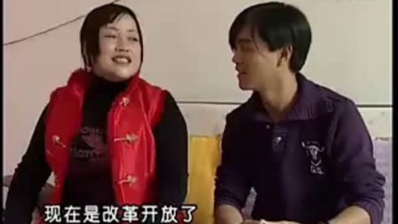 云南山歌剧《新娘为何不是我》 贵州山歌