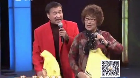 二人转小帽《盼情郎》高清