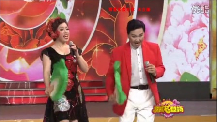二人转小帽《婆媳顶嘴》高清