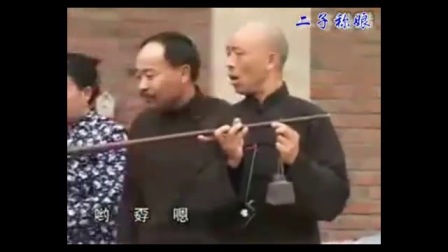 云南山歌剧《儿子称娘 第一集》贵州山歌