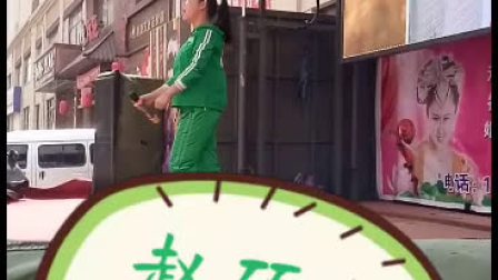 二人转总动员擂主 陈程程 小豆豆老师爱徒
