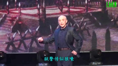 扬剧名家名票演唱会3至2带字幕