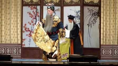 郭德纲京剧专场（天津）《杨继盛打严嵩》
