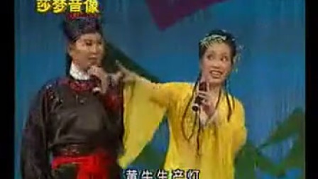 二人转小帽《十美图放风筝》