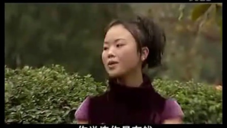 云南山歌剧《太阳出来太阳黄》