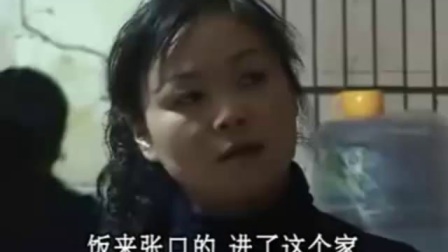 云南山歌剧《老叔2 》
