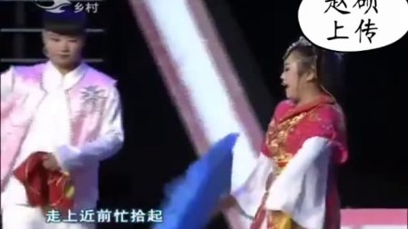 二人转总动员小帽《张生游寺》带字幕下载