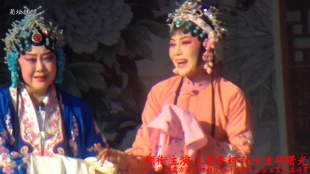 《桃花庵》王惠 李娜 孙汝波胡曙光 王红芬赵震方梁丹娜郝俊杰许菲菲李立会王震张森冯勇下载