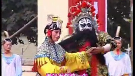 泗州戏《霸王别姬》选段下载