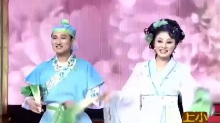 二人转小帽《十对花》超清