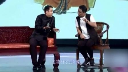 侯振鹏演绎小品《非常访谈2》爆笑全场