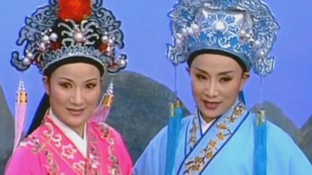 江城音乐《梁祝 十八相送》越剧名段欣赏下载