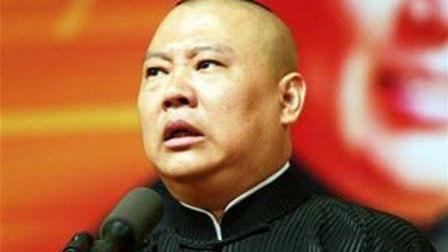 相声《藏秘排油》德云社相声