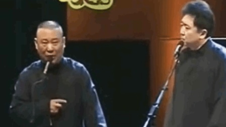 经典相声《我是黑社会》