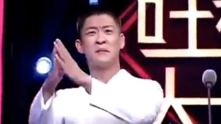 曹云金说相声暗中讽刺郭德纲