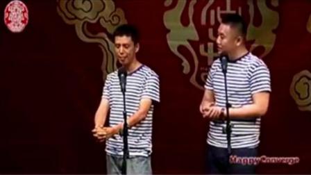贾旭明张康相声《闲聊封神榜》爆笑全场