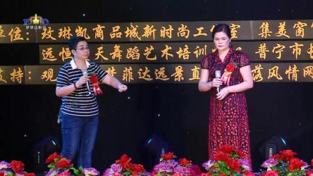 潮剧《叔嫂情同亲骨肉》