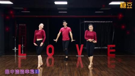 广场舞《蓝色妖姬》糖豆广场舞课堂