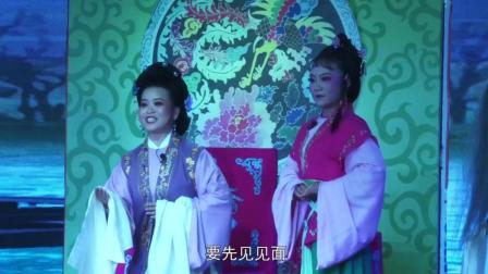 阳新采茶戏《风雪配》第三场高清