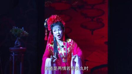 阳新采茶戏风雪配第四场