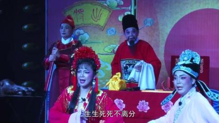 阳新采茶戏《风雪配》第五场