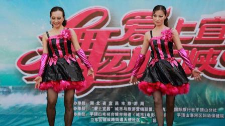 动动广场舞《高原红》今生相爱