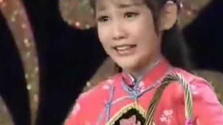 小女孩表演秦腔眉户《梁秋燕》选段