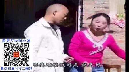 民间小调《恶毒儿媳喂狗》