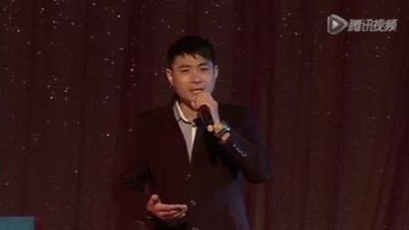 眉户《村官》选段下载