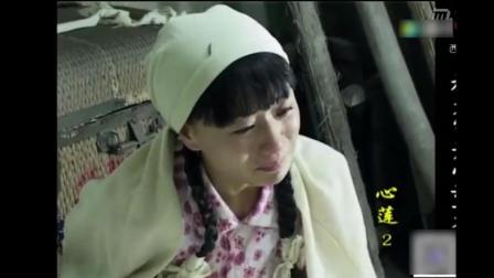 民间小调《孝女哭娘》女儿真孝顺