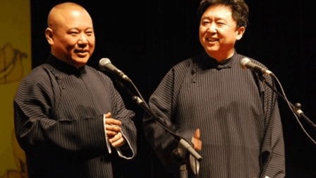 相声集锦《憋屈生活》高清