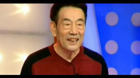 杨少华单口相声《卖书》相声《危言耸听》片