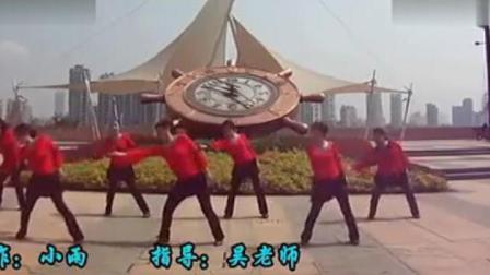 爱在西藏 广场舞《花儿这样红》